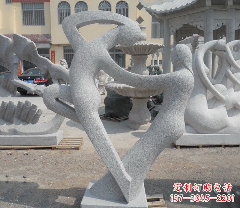金华公园抽象情侣小品雕塑
