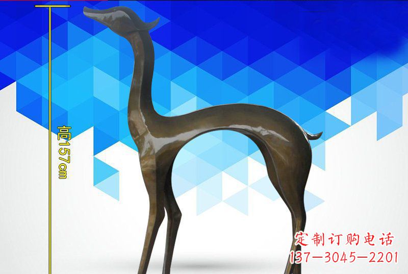 金华公园抽象小鹿铜雕