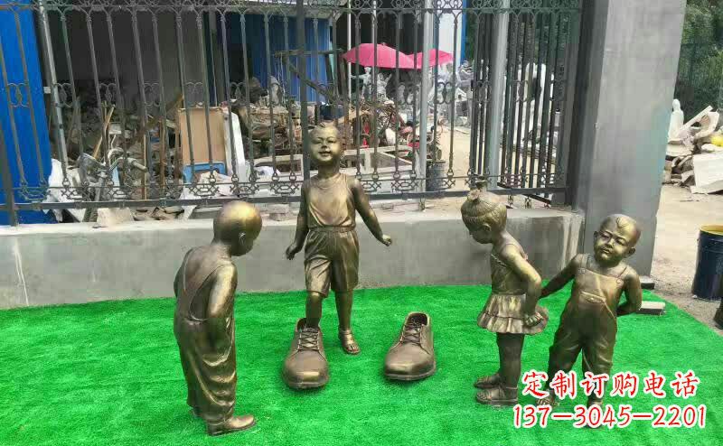 金华儿童铜雕——让孩子们的笑容更持久