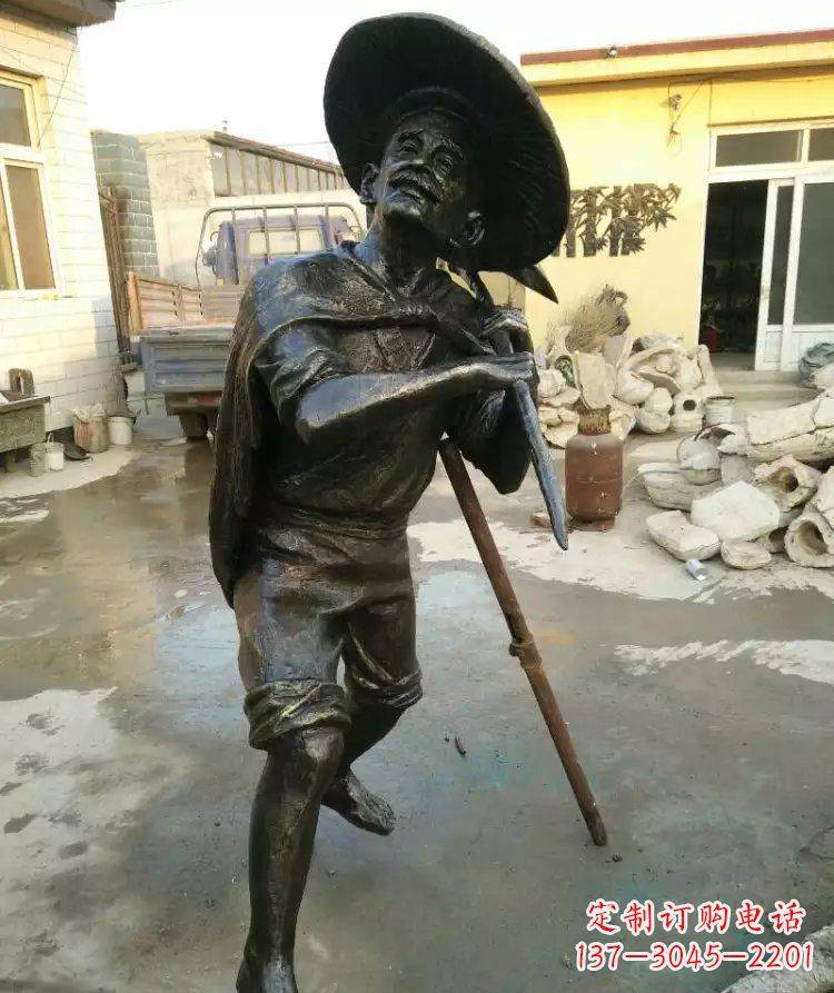 金华公园渔夫铜雕