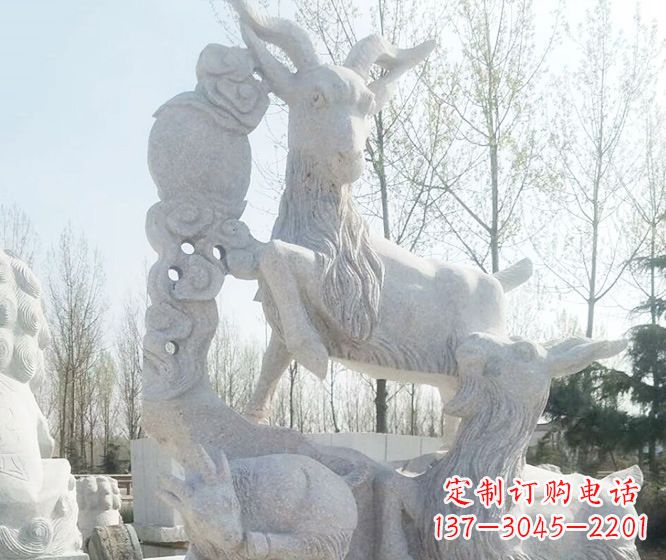 金华精美工艺动物大理石三羊开泰石雕