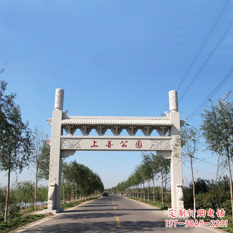 金华精美石牌坊雕塑——打造公园独特风格