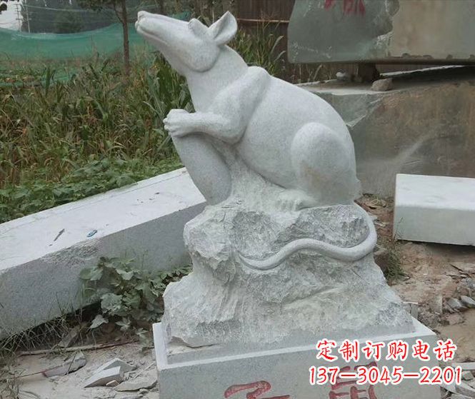 金华公园动物12生肖子鼠石雕