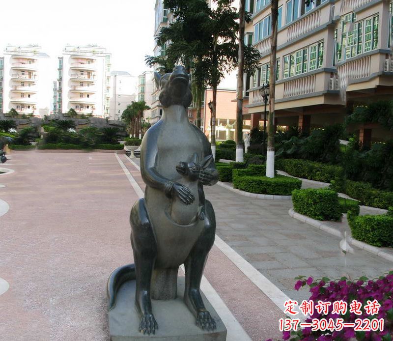 金华公园动物袋鼠石雕
