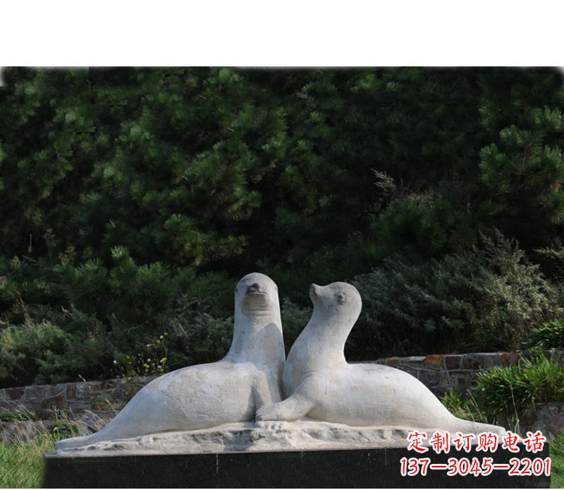 金华令人惊叹的海豹石雕塑