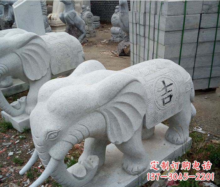 金华吉祥大象石雕,象征家庭幸福