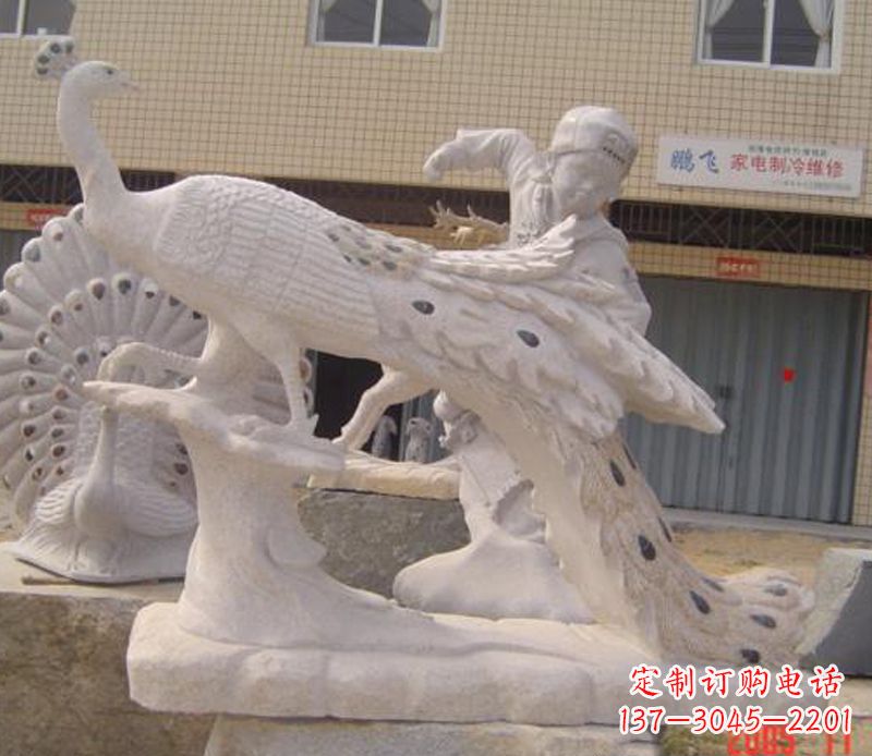 金华中领雕塑制作细腻精美的孔雀石雕