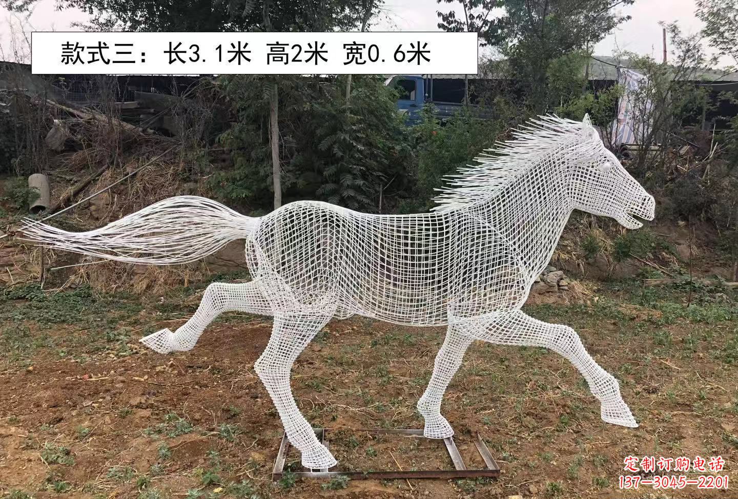 金华精美动物镂空雕塑