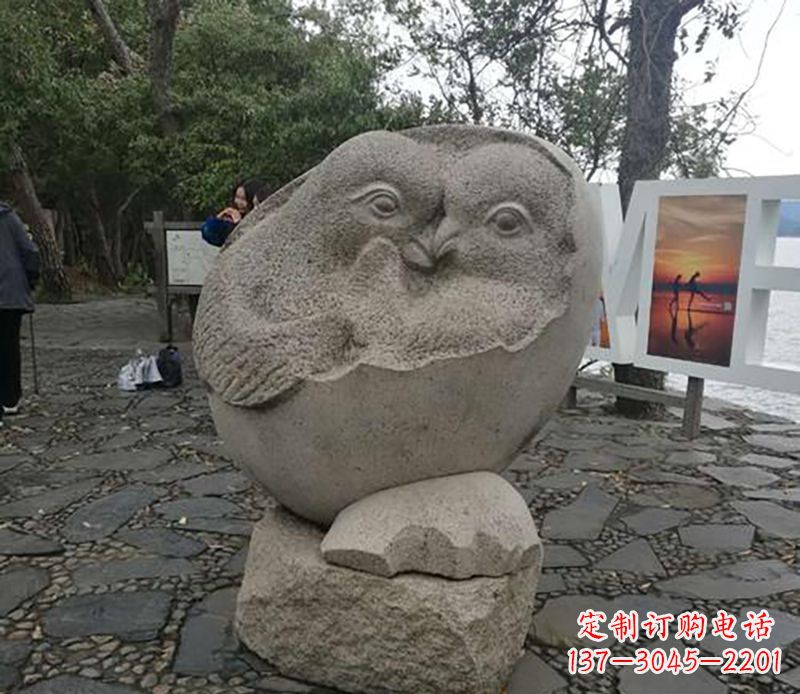 金华公园动物鸳鸯石雕