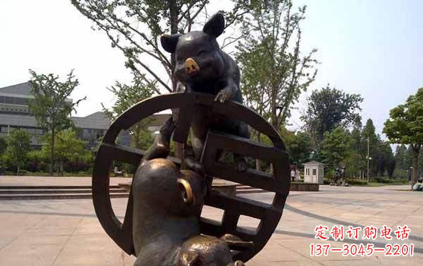 金华中领雕塑——动物猪铜雕