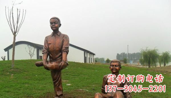 金华公园儿童嬉戏人物铜雕