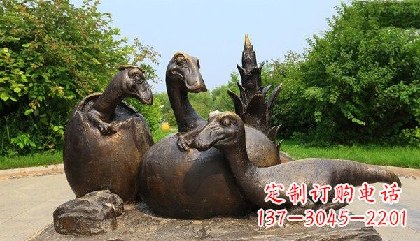 金华公园仿真恐龙铜雕