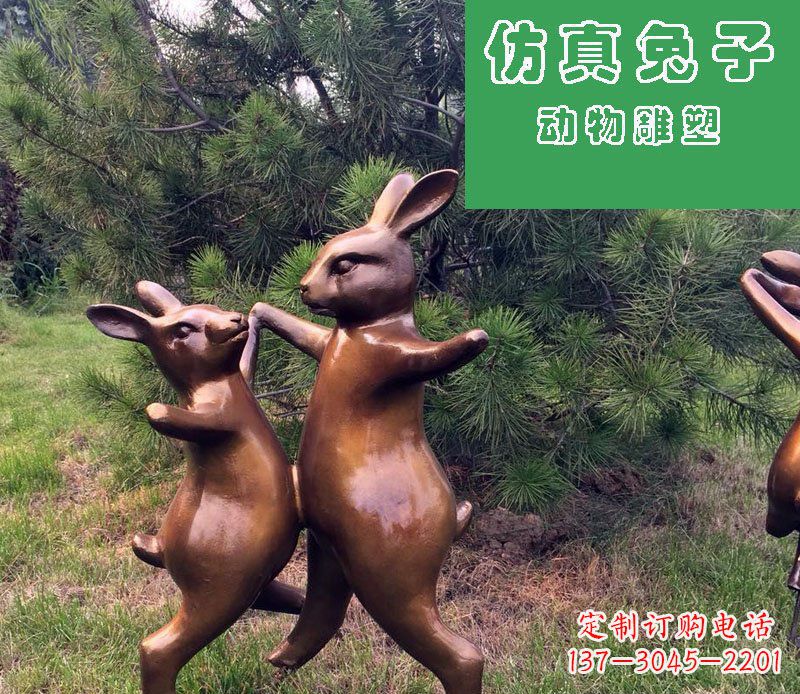 金华高端玻璃钢兔子雕塑