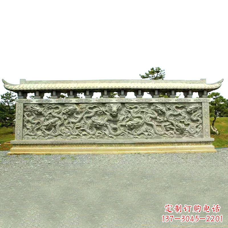 金华公园广场大型九龙壁石雕影壁墙