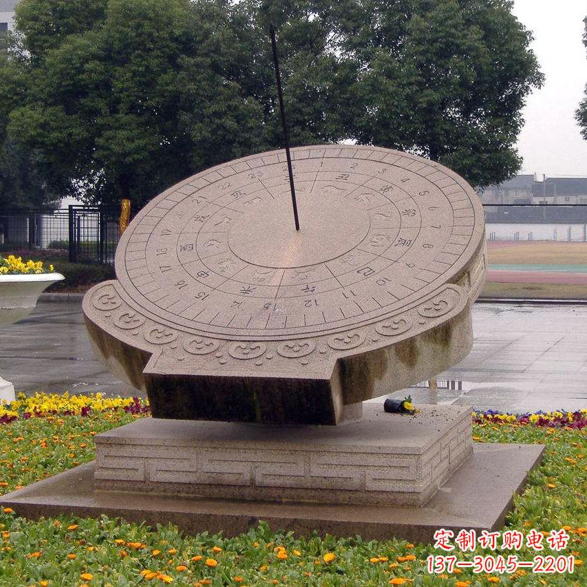 金华公园广场纪念日晷雕塑