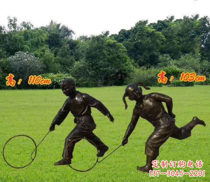 金华高端铜质儿童滚铁环雕塑