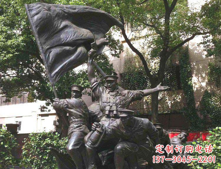 金华中领雕塑纪念红军战斗的铜雕塑