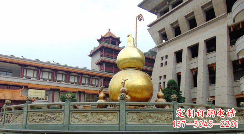 金华精美优雅的葫芦景观铜雕