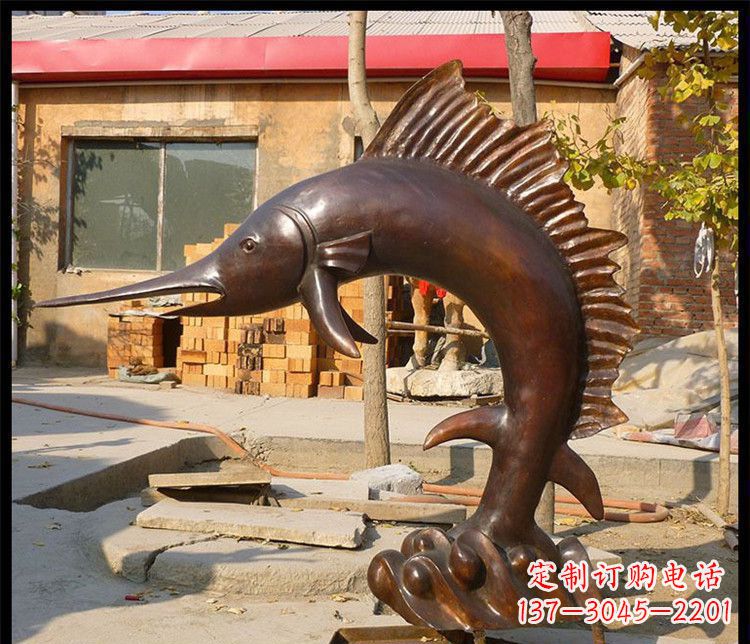 金华动物雕塑——海洋剑鱼铜雕