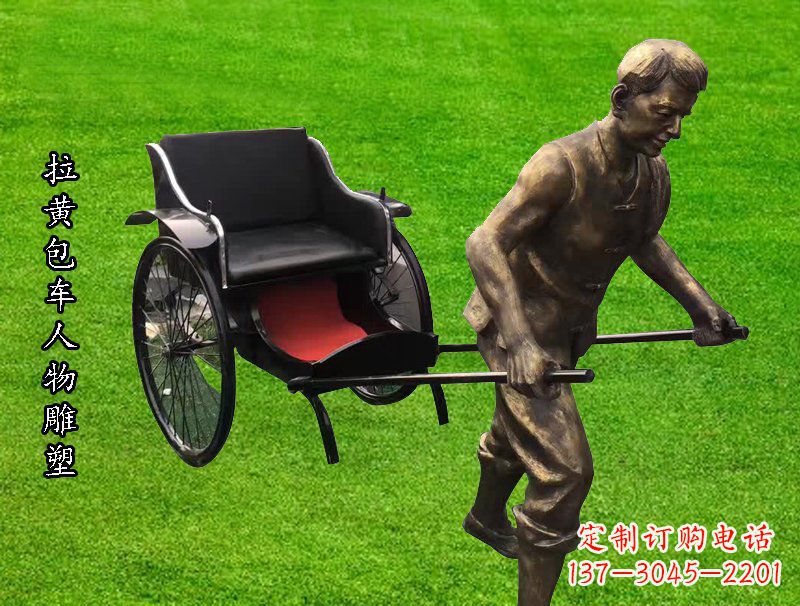 金华黄包车雕像精美的纪念品