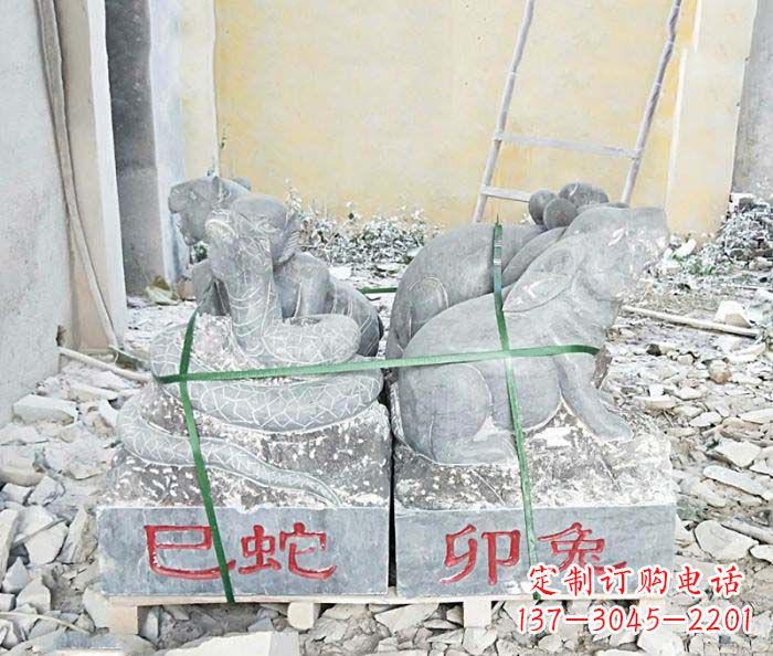 金华中领雕塑公园主题石雕“12生肖”