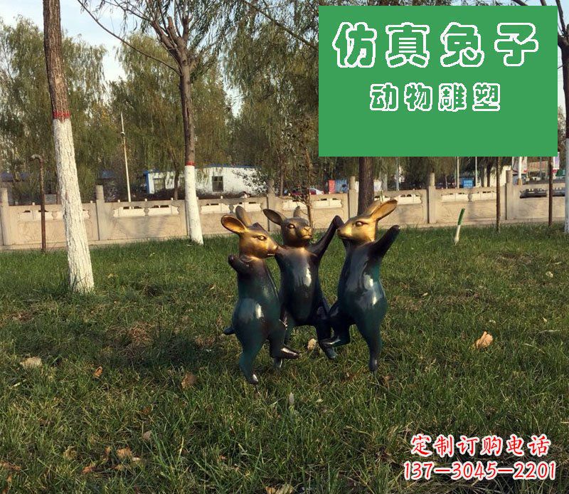 金华深圳市中领雕塑定制兔子玻璃钢雕塑