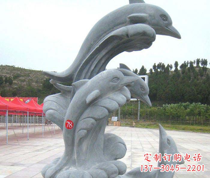 金华公园景观海豚石雕