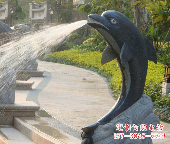 金华公园景观海豚喷泉石雕
