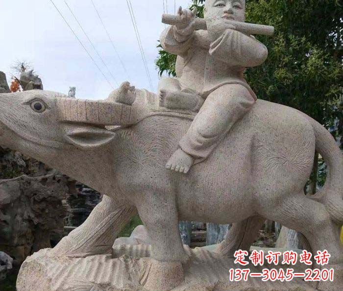 金华典雅优美的牧童石雕