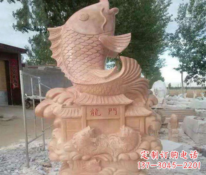 金华公园景观晚霞红石雕鱼喷泉 (2)