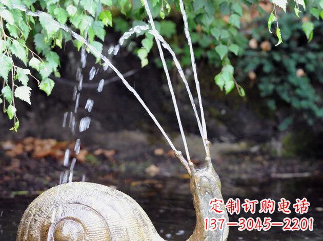 金华公园景观蜗牛铜雕