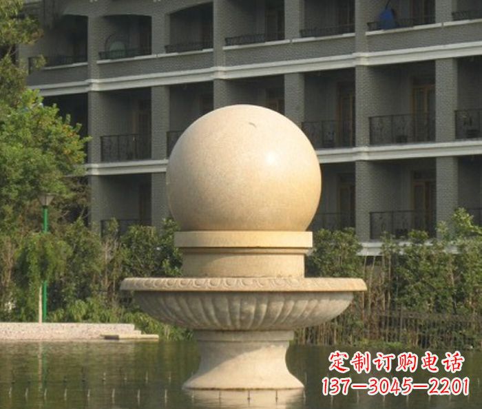 金华公园景观小型风水球喷泉石雕