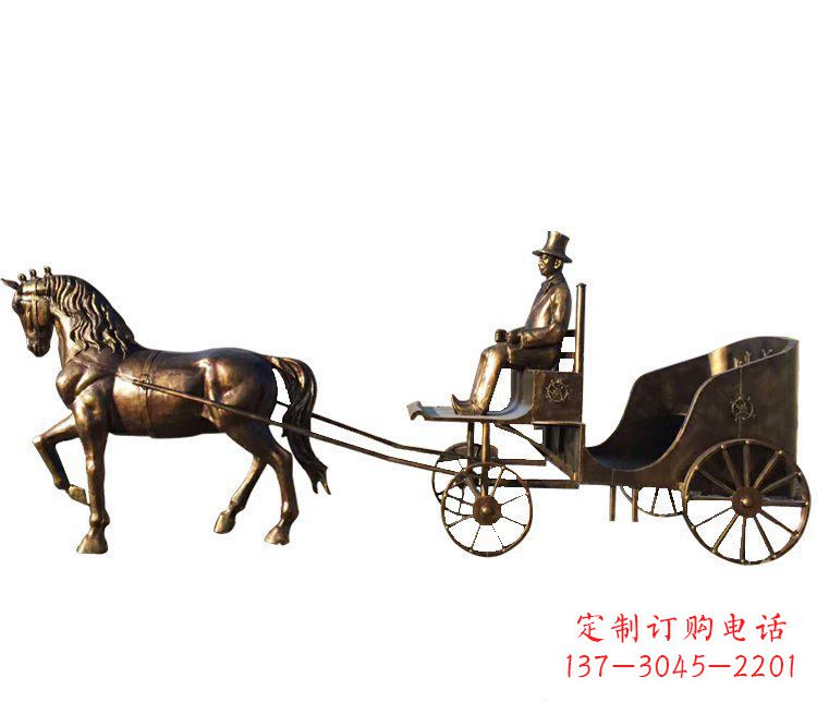 金华公园景观坐着马车玻璃钢仿铜人物雕塑
