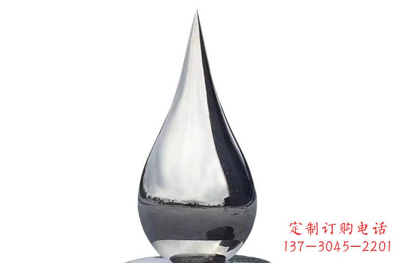 金华公园景区不锈钢镜面水滴