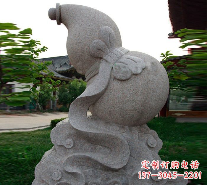 金华公园景区石雕葫芦