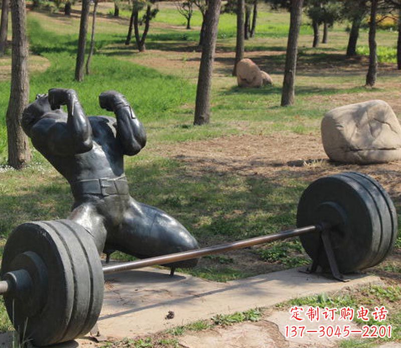 金华公园举重运动员铜雕