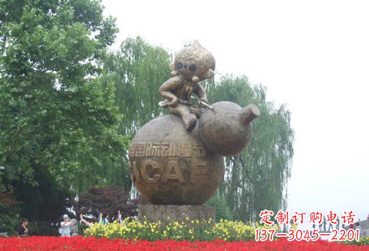金华公园卡通孙悟空和葫芦铜雕