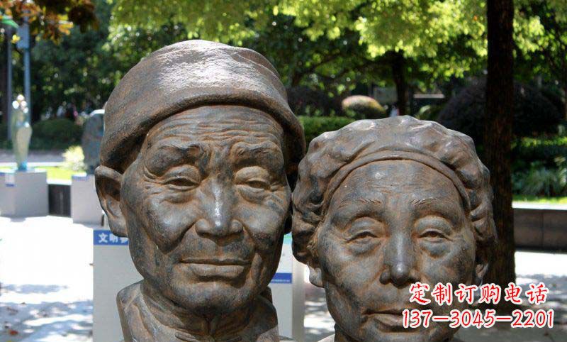 金华公园老年夫妻头像景观铜雕
