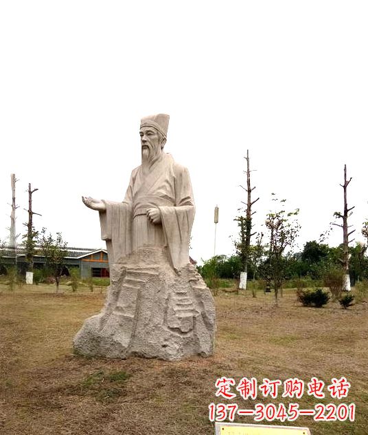 金华 具有历史文化意义的谢灵运石雕