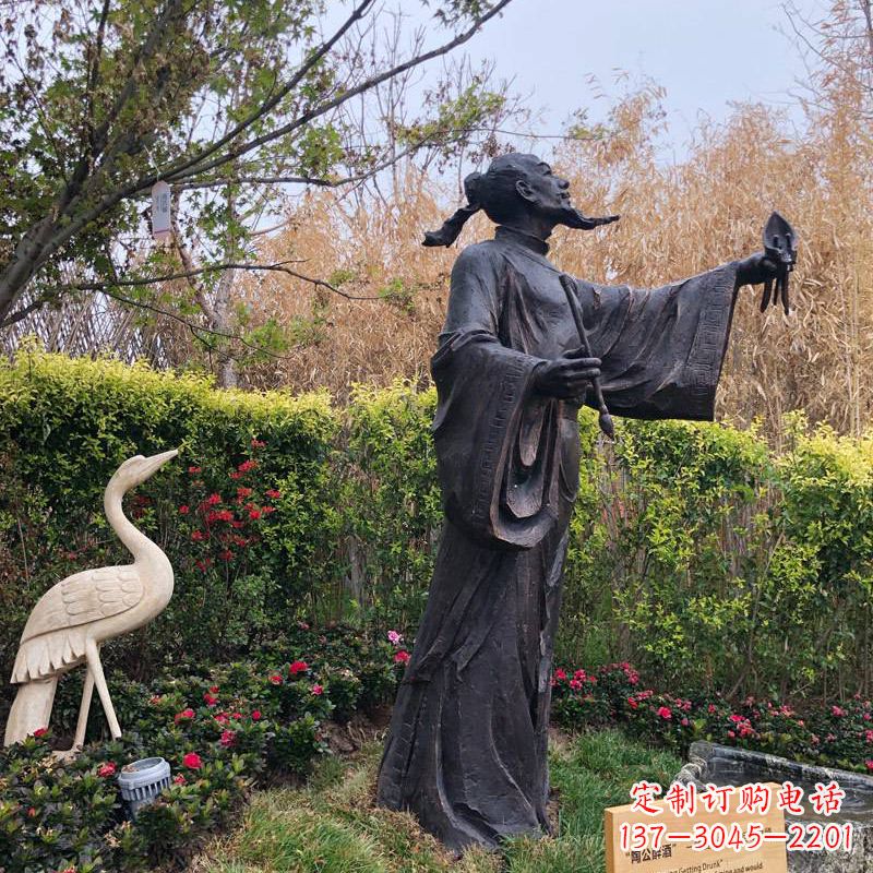 金华中领雕塑陶渊明铜雕像