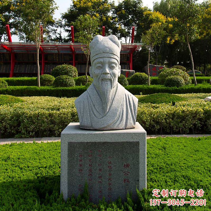 金华文案,用于新品发布。