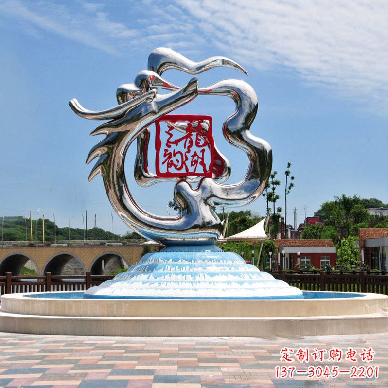 金华公园龙形不锈钢标识雕塑