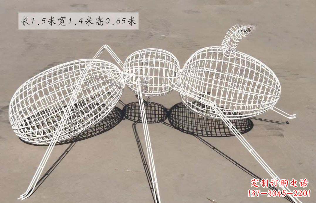 金华公园镂空蚂蚁造型雕塑