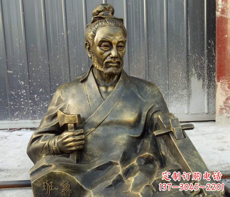金华公园鲁班人物铜雕