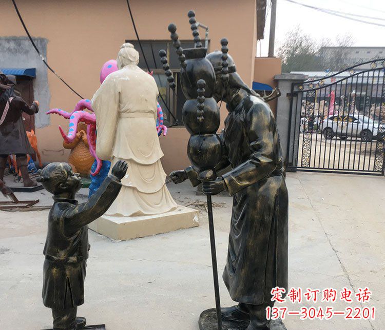 金华可爱玻璃钢葫芦雕塑