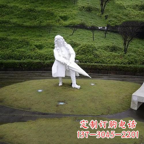 金华公园名人雕塑,汉白玉牛顿石雕像
