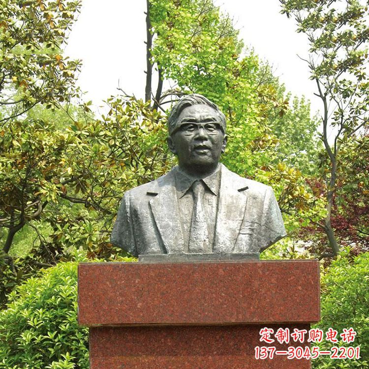 金华公园名人雕像之华罗庚半身铜雕胸像