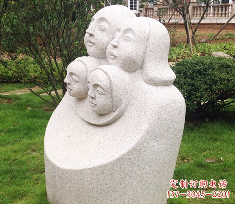 金华公园母子人头像石雕
