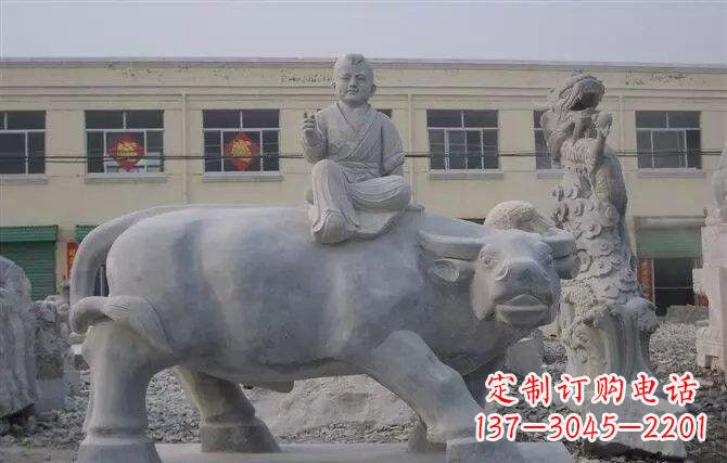 金华牧童牛石雕——赋予城市历史气息