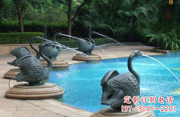金华公园喷水天鹅喷泉雕塑